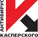 kav.png